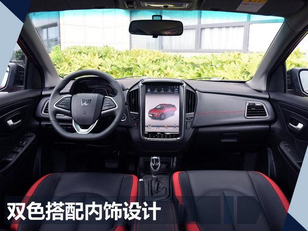 新车，SUV，纳智捷U5,纳智捷SUV