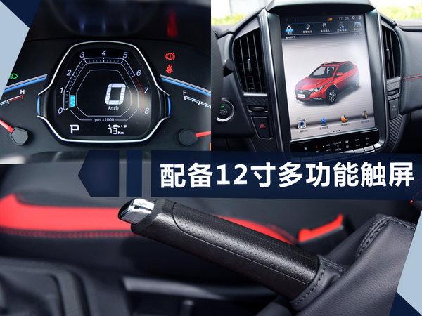 新车，SUV，纳智捷U5,纳智捷SUV