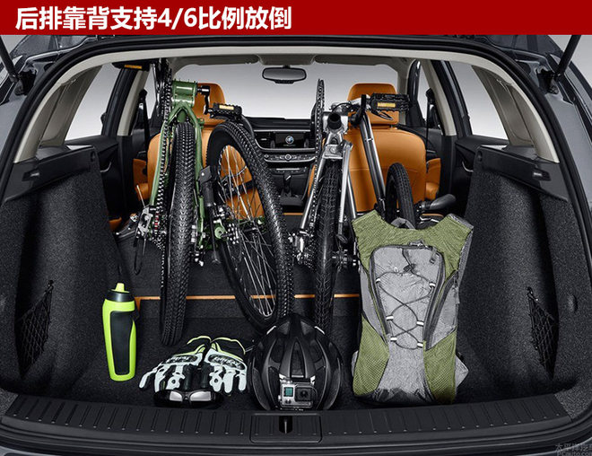 别克阅朗1.3T怎么样,别克蔚领汽车