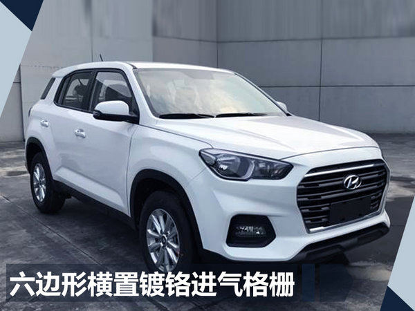 新車，SUV，北京現(xiàn)代，北京現(xiàn)代新車,別境現(xiàn)代SUV