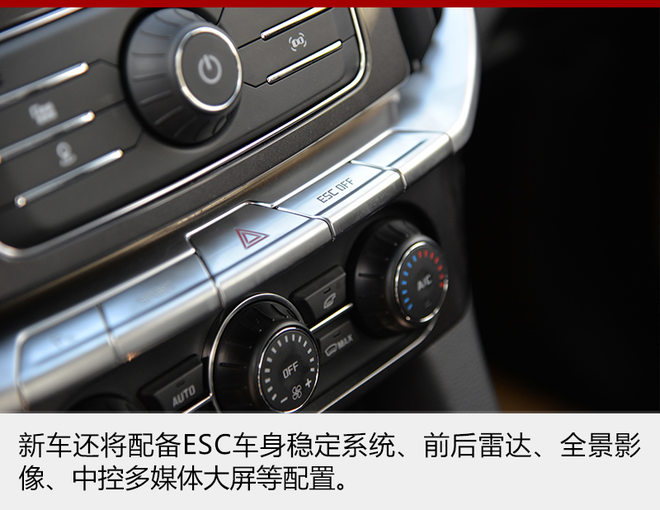 新车，江铃汽车，全新域虎上市时间,江铃汽车皮卡
