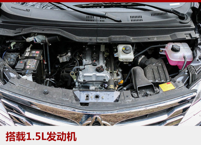 长安汽车,长安睿行S50V价格,长安新车 长安汽车,长安睿行S50V价格,长安新车