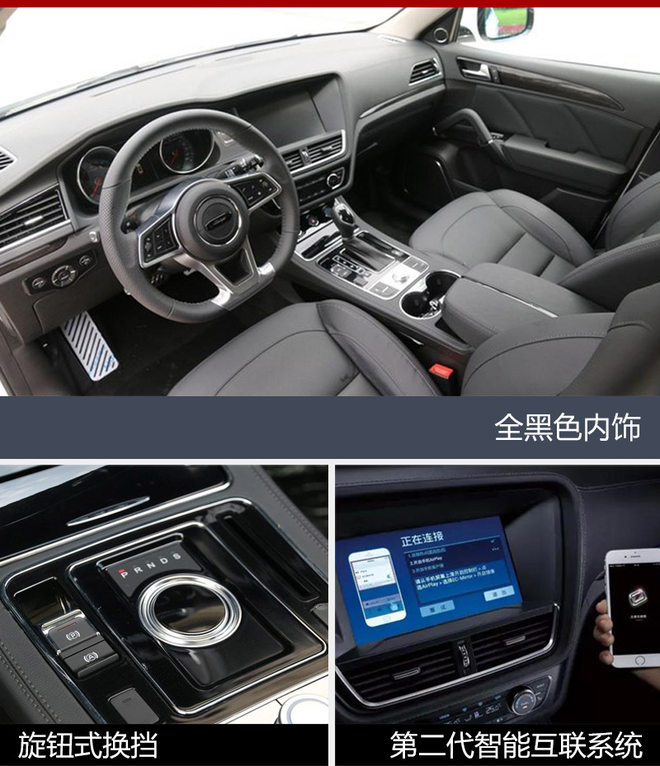 众泰T600