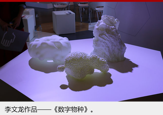 奥迪,汽车设计