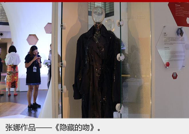 奥迪,汽车设计