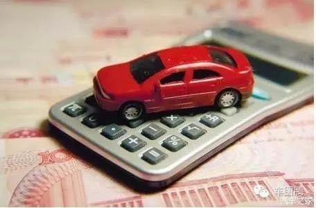 后市場,汽車維修，車險，汽車金融