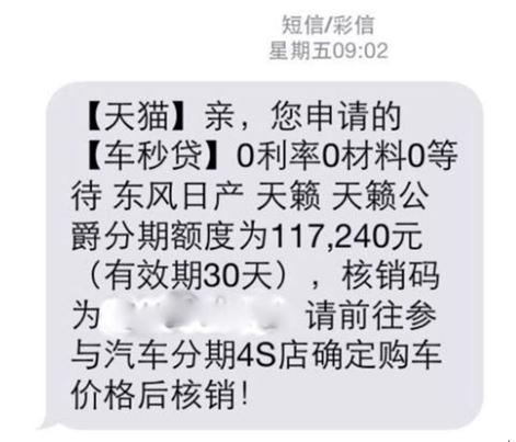 后市场,汽车金融 后市场,汽车金融