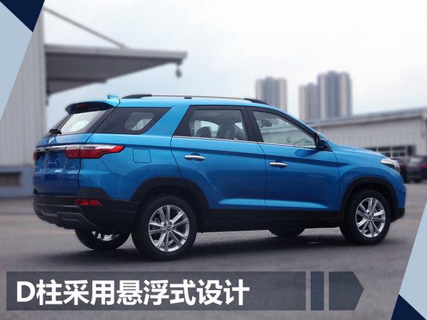 东风风光S560,车型谍照
