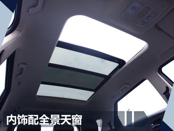 东风风光S560,车型谍照