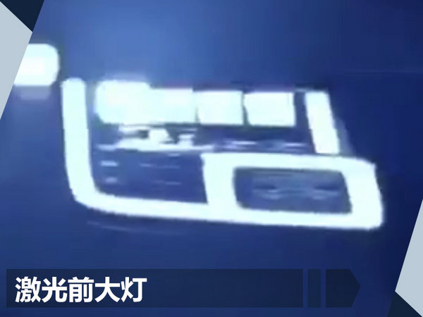 路虎新揽胜,插电混动