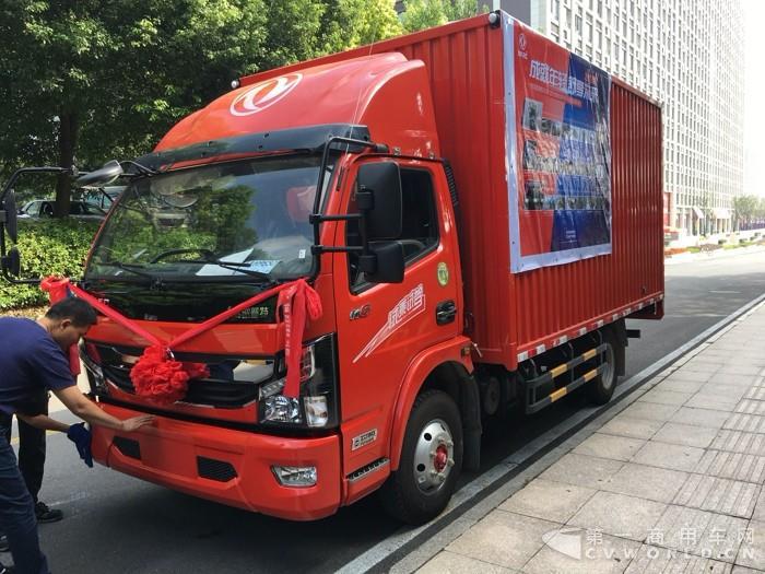 东风股份9月轻客销量破千 轻卡连续增长