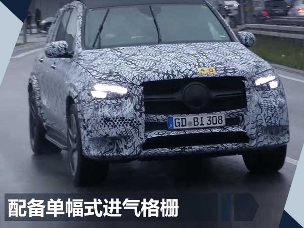 新车，奔驰,新车