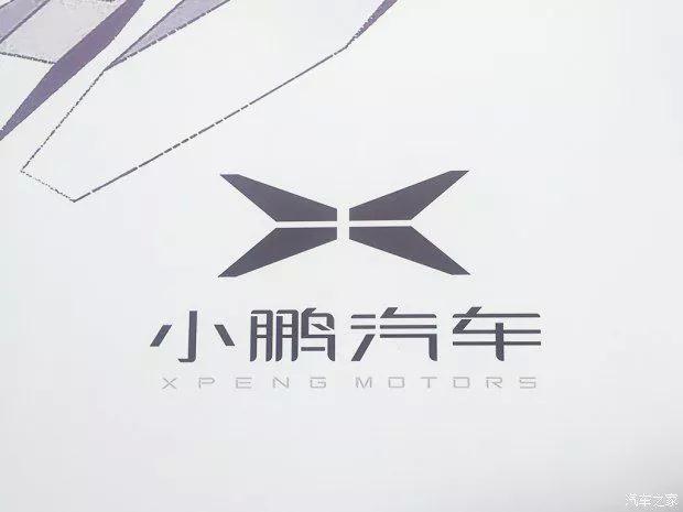 SUV，小鹏汽车量产车,小鹏汽车纯电动SUV