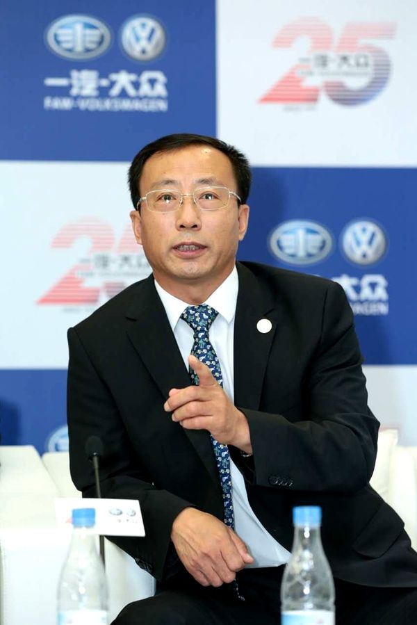 徐留平,一汽大众竞聘