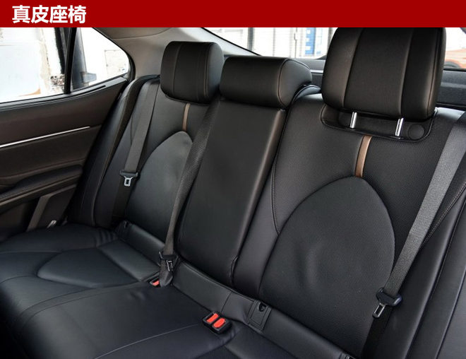 广汽丰田，广汽丰田全新凯美瑞,凯美瑞新车，广汽丰田新车