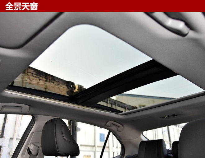 广汽丰田，广汽丰田全新凯美瑞,凯美瑞新车，广汽丰田新车