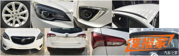 新车，新款昂科威上市时间,新款昂科威申报图