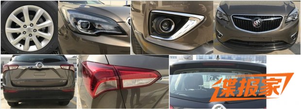 新车，新款昂科威上市时间,新款昂科威申报图