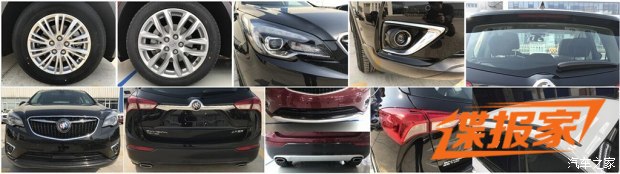新车，新款昂科威上市时间,新款昂科威申报图