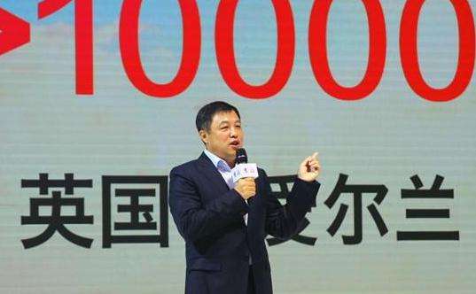 上汽大通销量,上汽大通海外市场