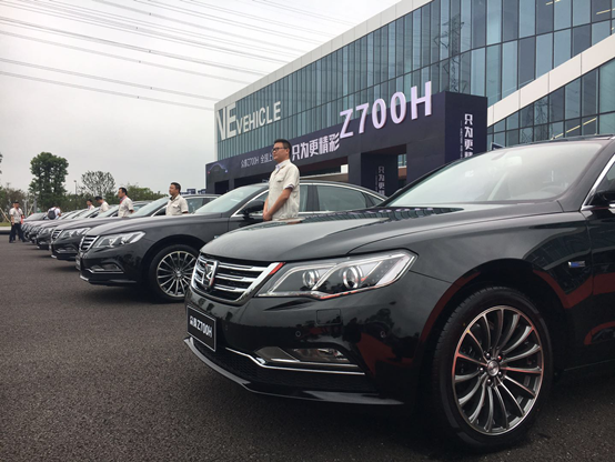 众泰汽车，众泰新商务座驾Z700H,众泰Z700H价格