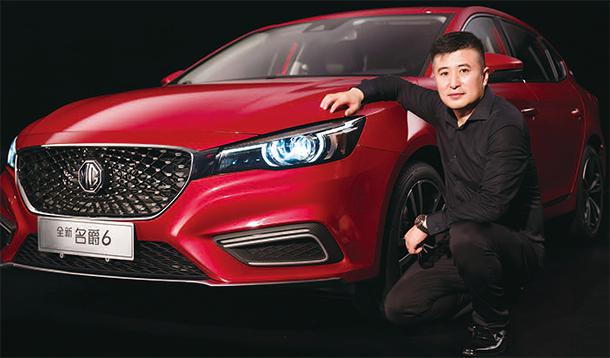 互联网汽车,上汽名爵互联网基因