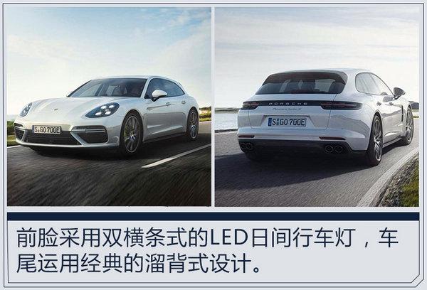 保时捷SUV