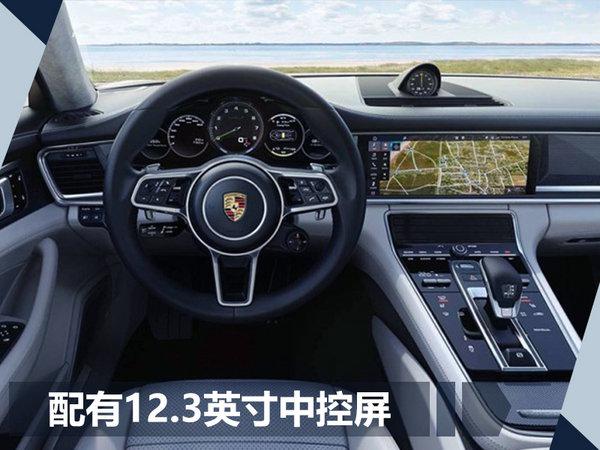 保时捷SUV