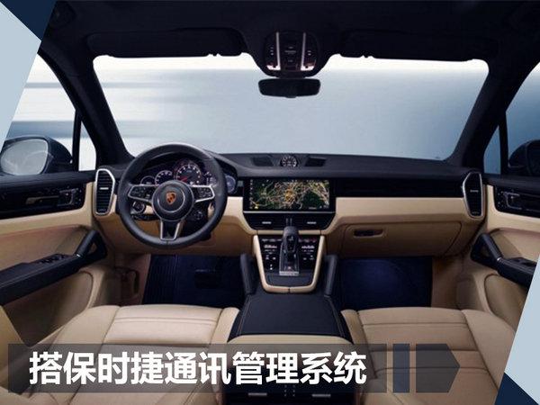 保时捷SUV