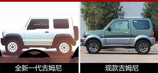新车，铃木新车