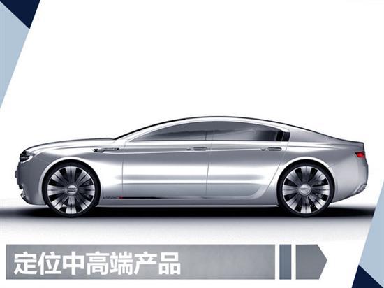 观致新车,观致微型车，观致大型轿车