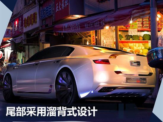 观致新车,观致微型车，观致大型轿车