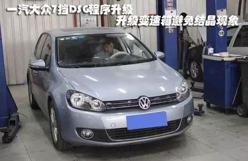 你的AT变速箱顿挫了？可能是以下几个原因