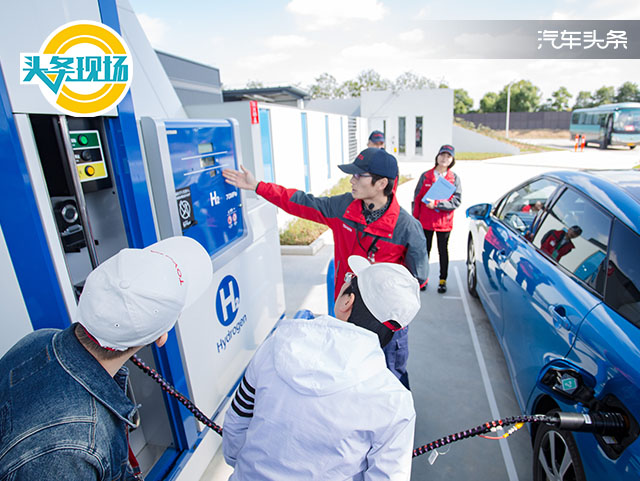 氢燃料电池汽车,丰田加氢站