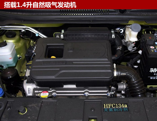 长安汽车，长安新款奔奔,长安奔奔新车型,长安奔奔改款