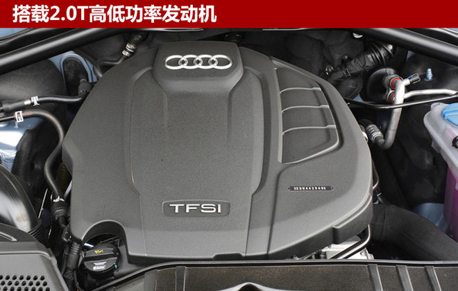 奥迪Q5，国产全新奥迪Q5,奥迪新车，全新Q5