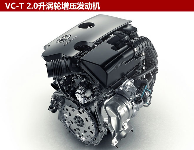 英菲尼迪全新QX50,英菲尼迪新车，英菲尼迪换代车型