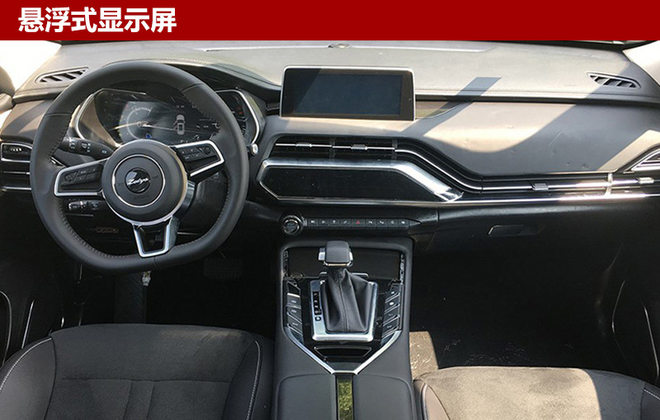 众泰T500动力参数,中型SUV