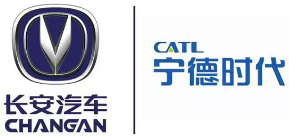 长安汽车,宁德时代，动力电池