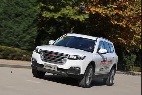 长城新款SUV,红标哈弗H7L上市