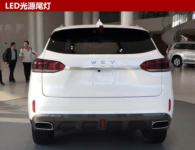 WEY全新紧凑SUV,内饰曝光,悬浮大屏