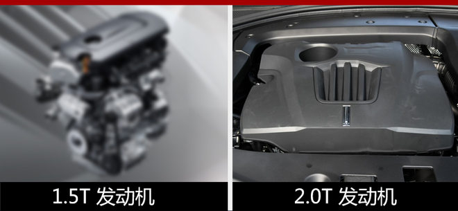 WEY全新紧凑SUV,内饰曝光,悬浮大屏