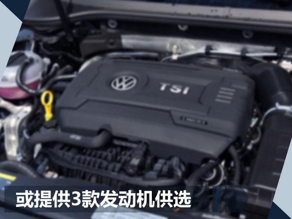 上汽大众新车,SUV家族