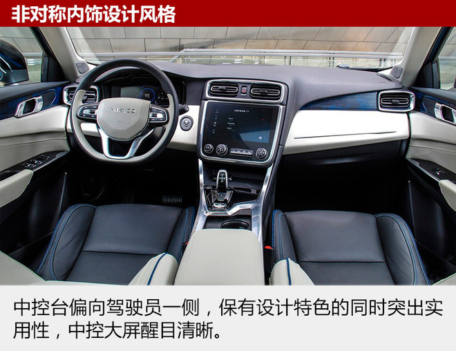 领克01价格,吉利领克，领克新车