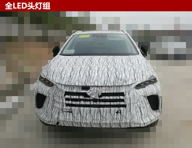 比亚迪新车,比亚迪新车谍照