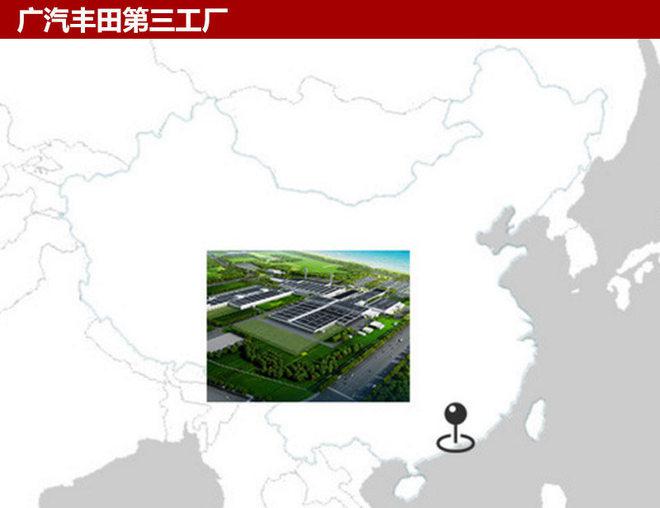 广汽丰田C-HR ,新车上市，C-HR上市