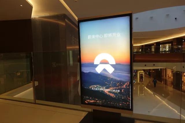 产能布局,蔚来汽车,旗舰店 产能布局,蔚来汽车,旗舰店