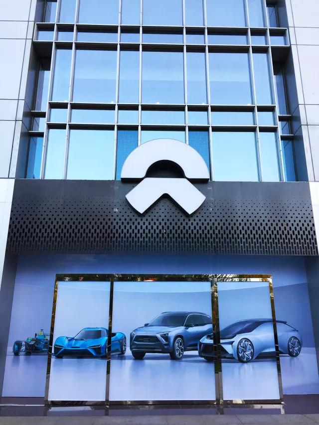 产能布局,蔚来汽车,旗舰店 产能布局,蔚来汽车,旗舰店
