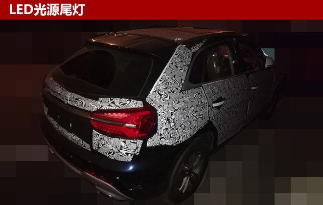 君马MEET3,汽车新品牌，造车新势力