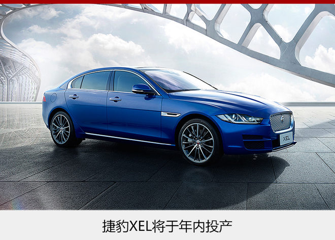 捷豹路虎10月销量,车企10月销量，合资品牌10月销量